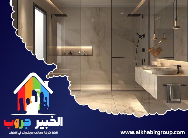 شركة تنسيق حدائق في ام القيوين