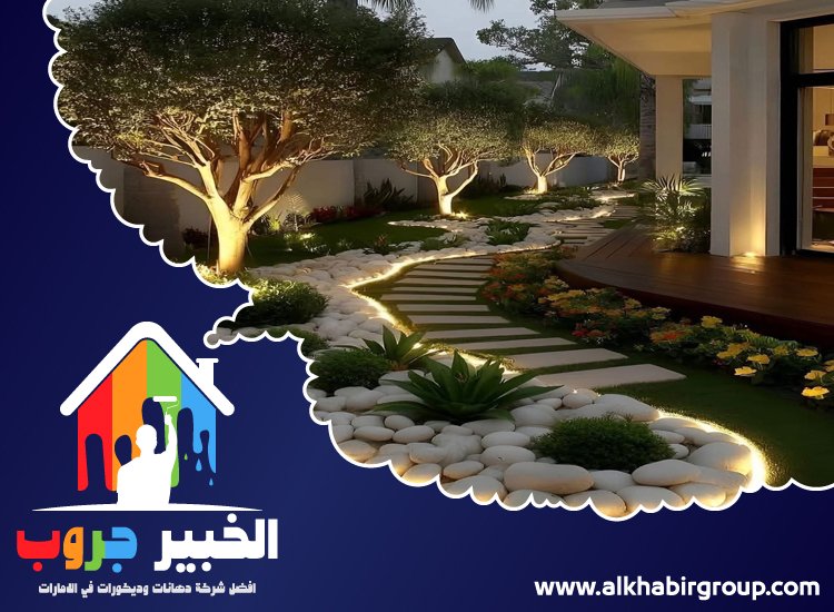 شركة تنسيق حدائق في ام القيوين 5 شركة تنسيق حدائق في ام القيوين