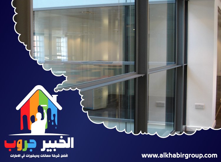 تركيب زجاج في الشارقة 3 تركيب زجاج في الشارقة
