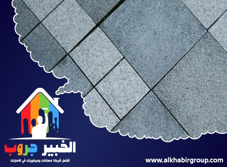 تركيب انترلوك في البحيرات 4 تركيب انترلوك في البحيرات