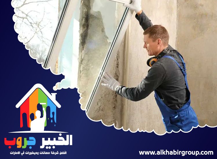 تركيب زجاج في راس الخيمة 3 تركيب زجاج في راس الخيمة