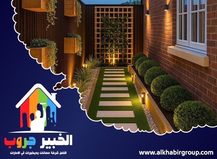 شركة تنسيق حدائق في دبي 5 شركة تنسيق حدائق في دبي