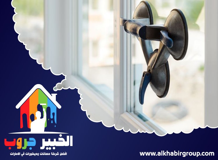 تركيب زجاج في عجمان 2 تركيب زجاج في عجمان