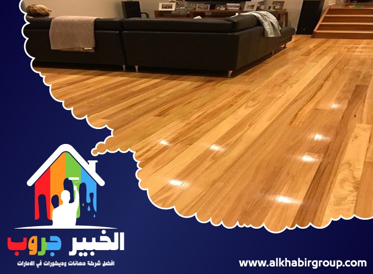 تركيب باركيه في عجمان