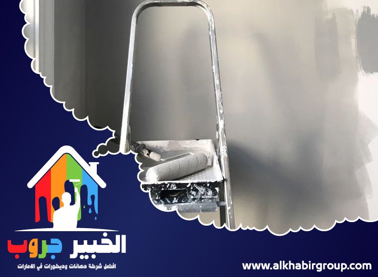 صباغ في دبي 5 صباغ في دبي