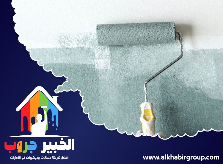 صباغ في دبي 21 صباغ في دبي